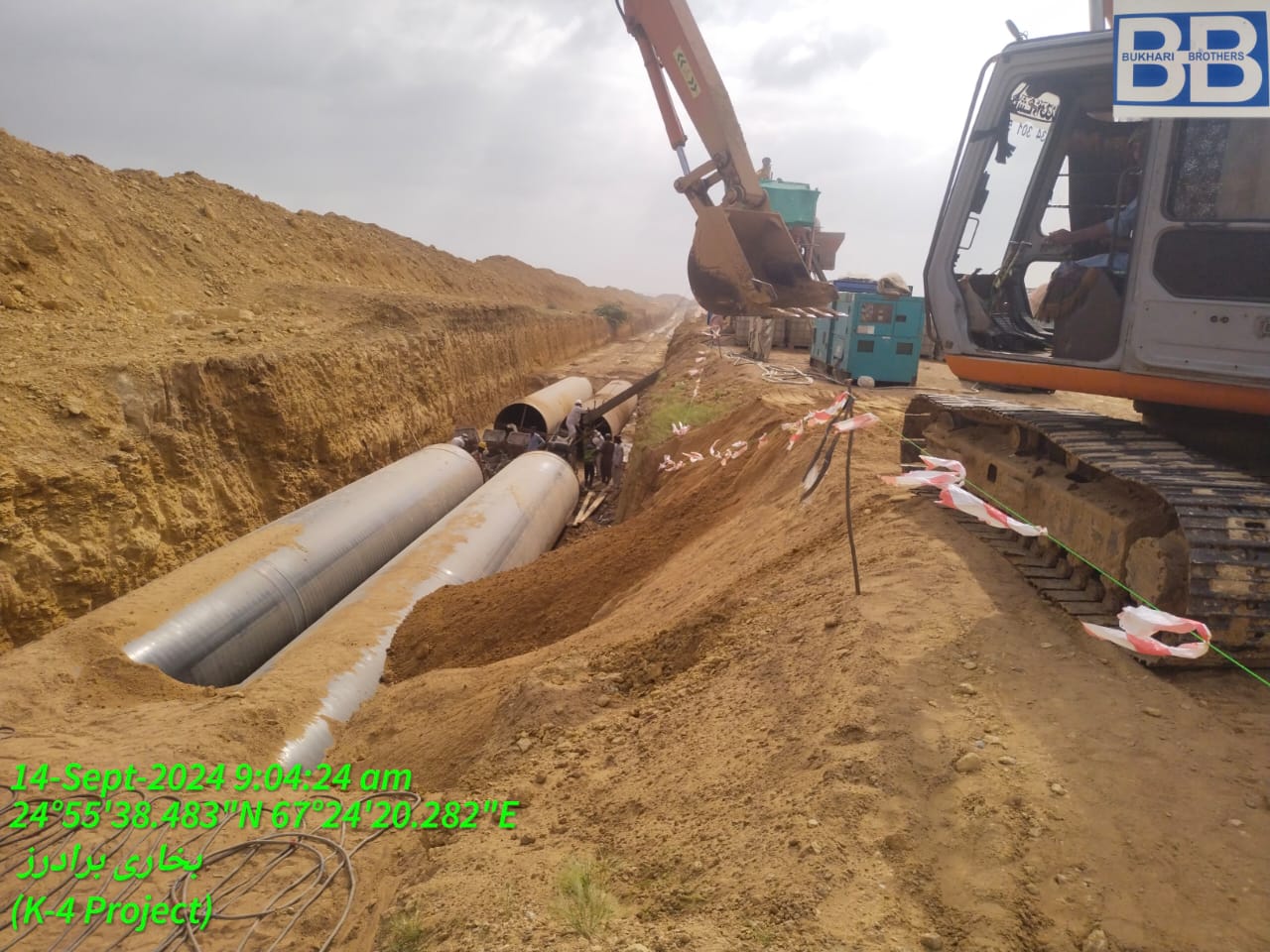 WhatsApp Image 2026-03-27 at 11.01.39 PM (1)