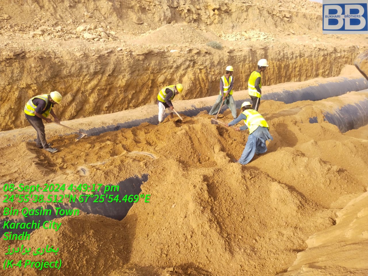 WhatsApp Image 2026-03-27 at 11.01.40 PM (1)