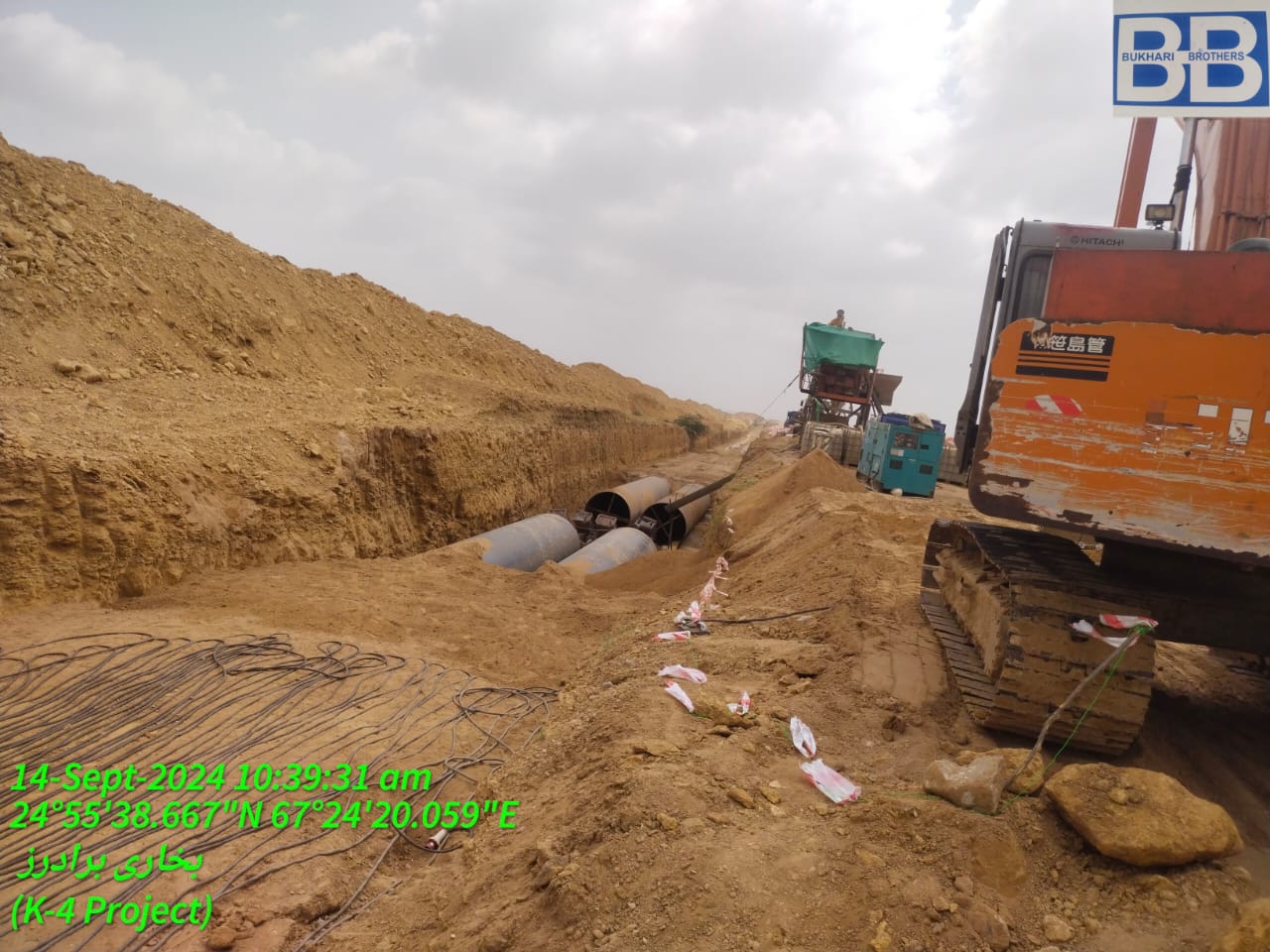 WhatsApp Image 2026-03-27 at 11.01.40 PM