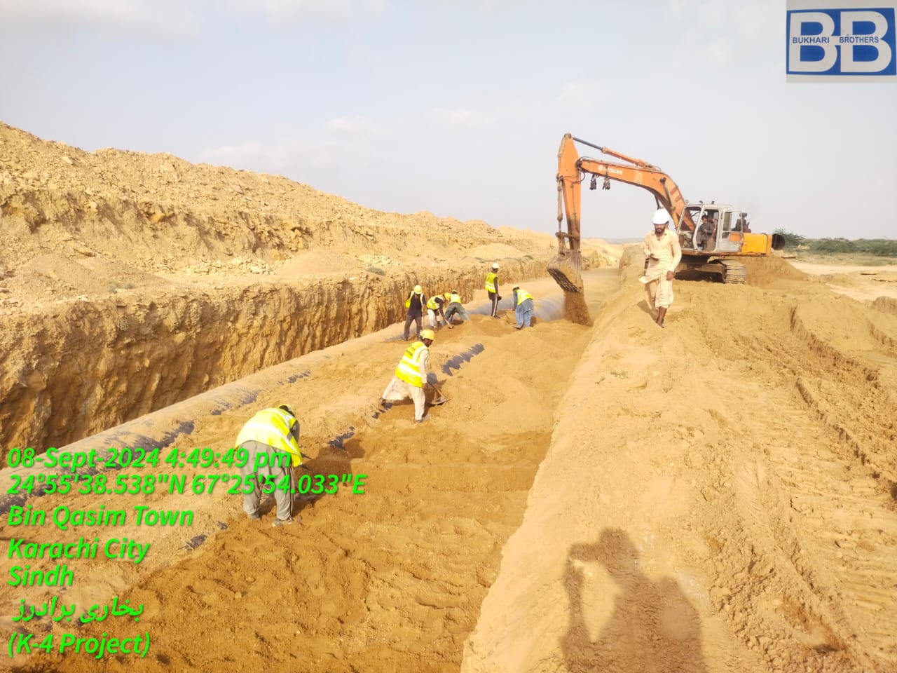 WhatsApp Image 2026-03-27 at 11.01.41 PM (1)