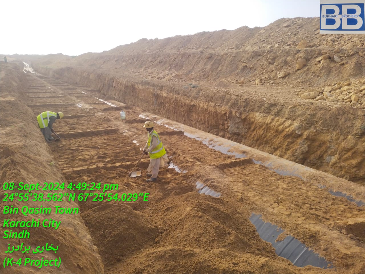 WhatsApp Image 2026-03-27 at 11.01.41 PM