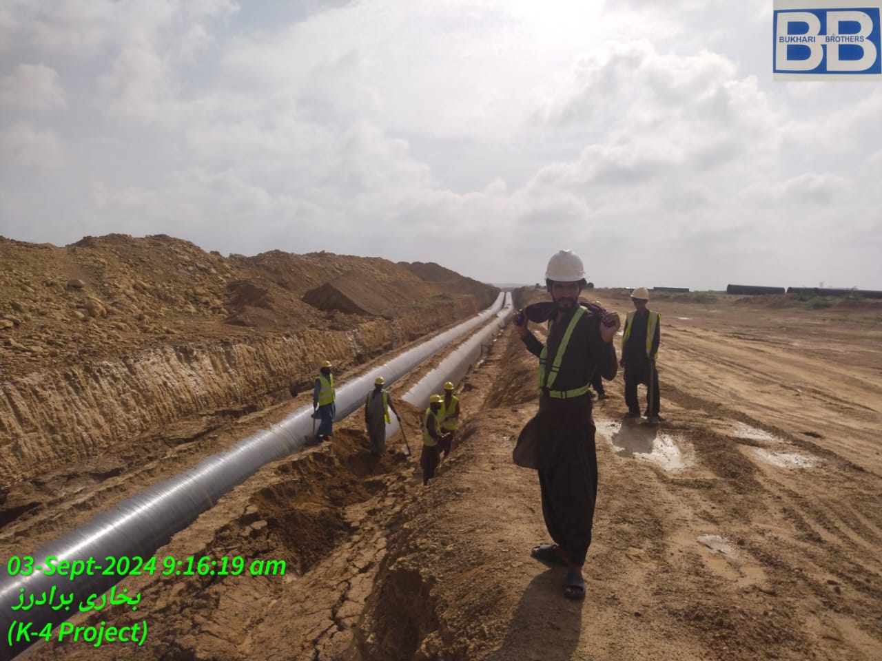 WhatsApp Image 2026-03-27 at 11.01.42 PM (1)