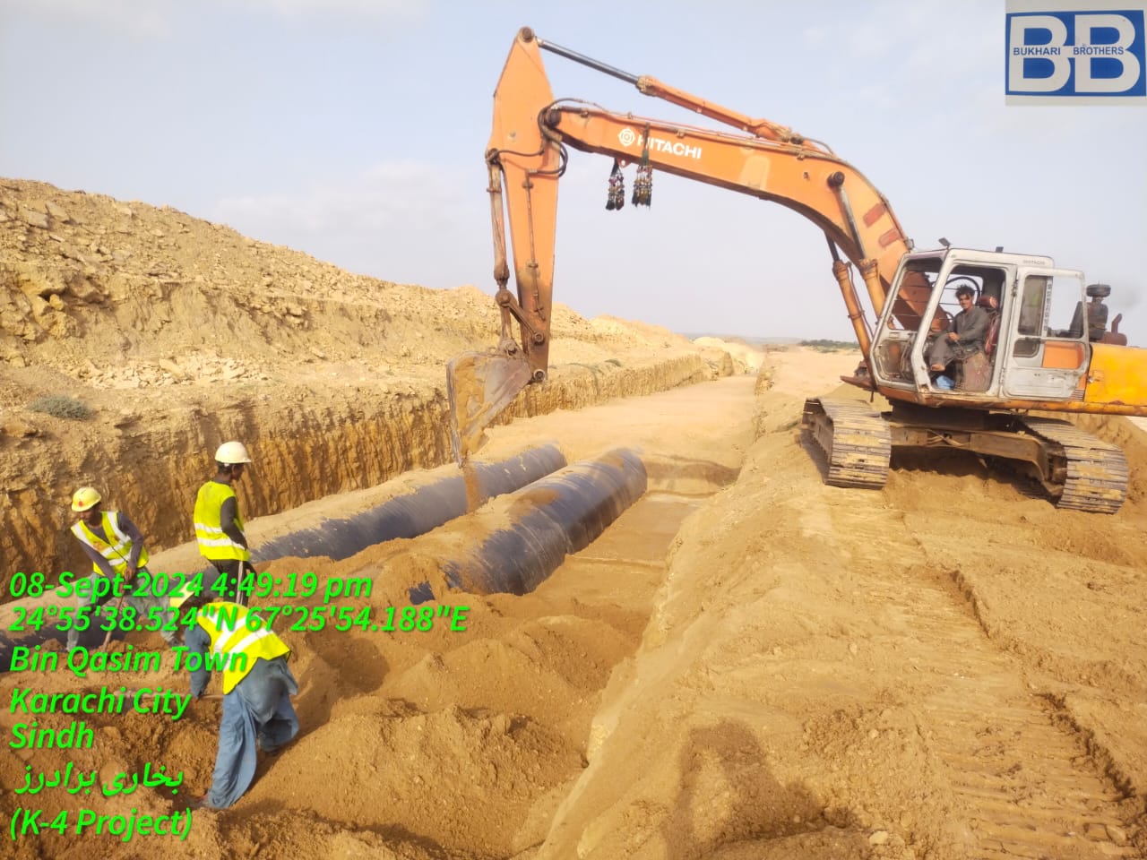 WhatsApp Image 2026-03-27 at 11.01.42 PM