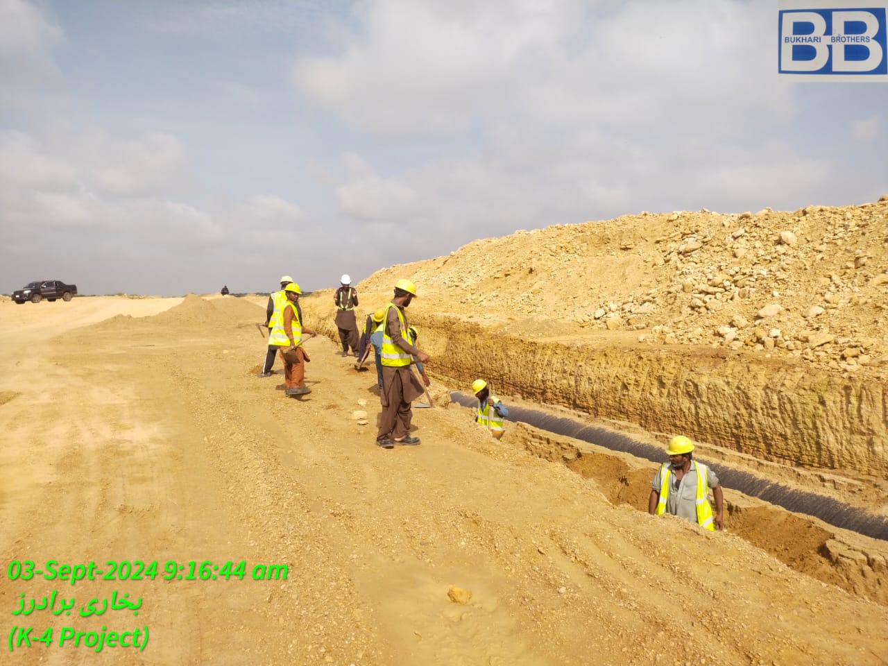 WhatsApp Image 2026-03-27 at 11.01.43 PM (1)