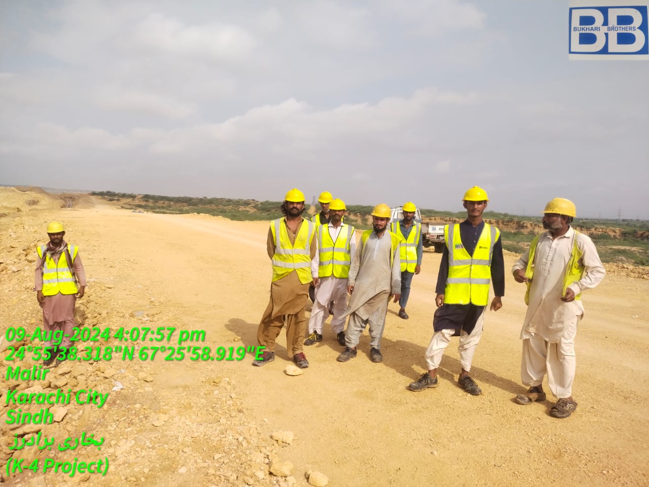 WhatsApp Image 2026-03-27 at 11.01.44 PM (1)