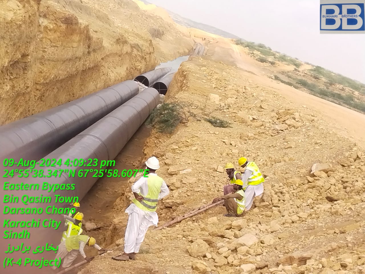 WhatsApp Image 2026-03-27 at 11.01.44 PM (2)