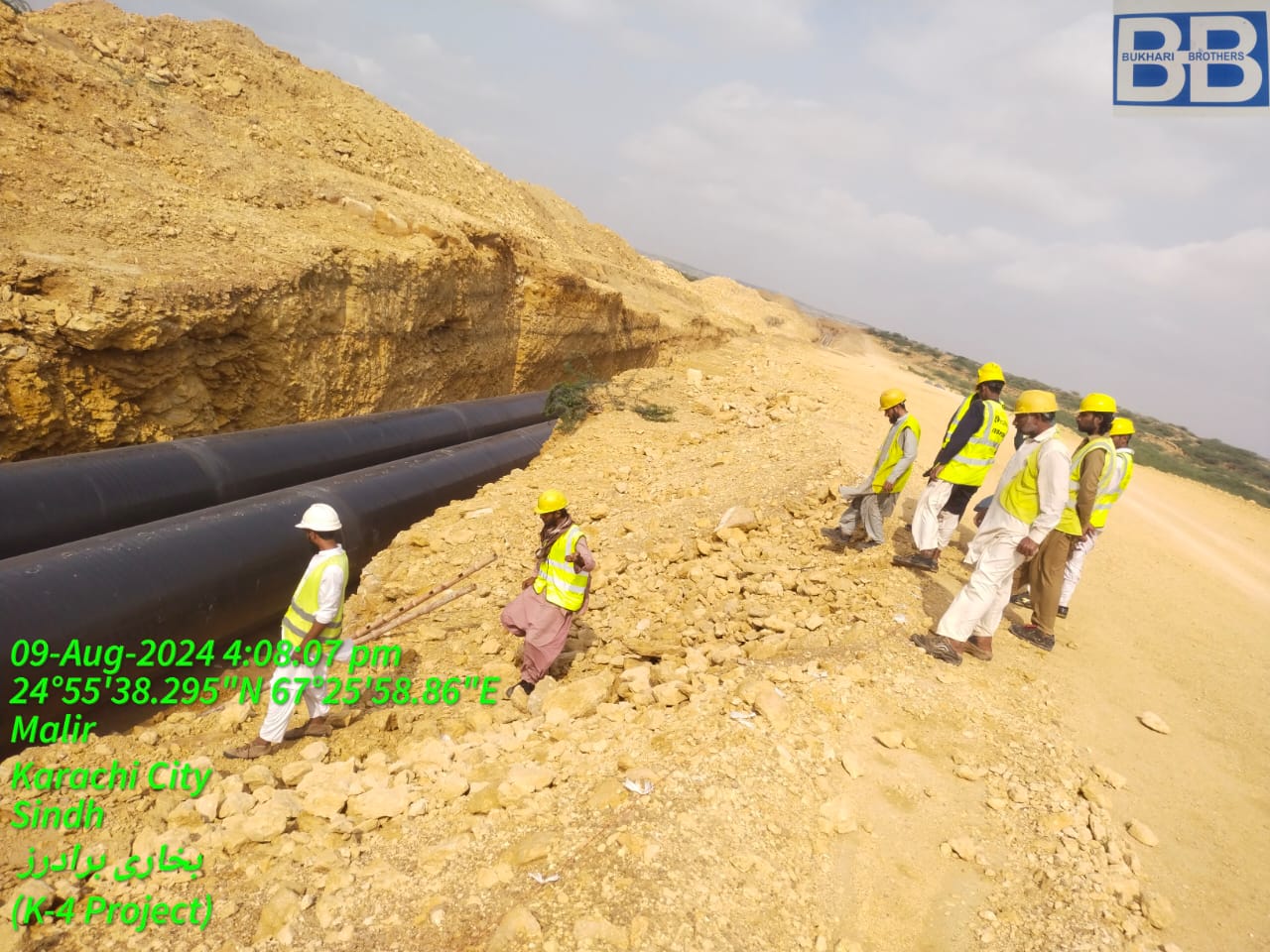 WhatsApp Image 2026-03-27 at 11.01.44 PM