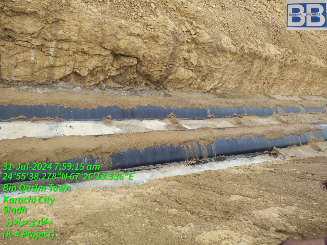 WhatsApp Image 2026-03-27 at 11.01.46 PM (1)