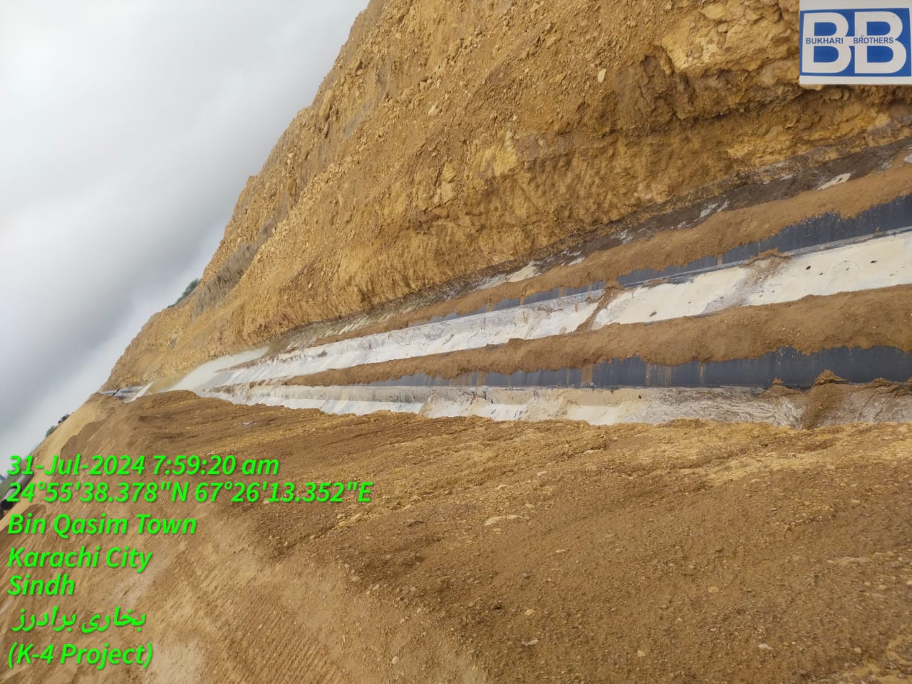 WhatsApp Image 2026-03-27 at 11.01.46 PM (2)