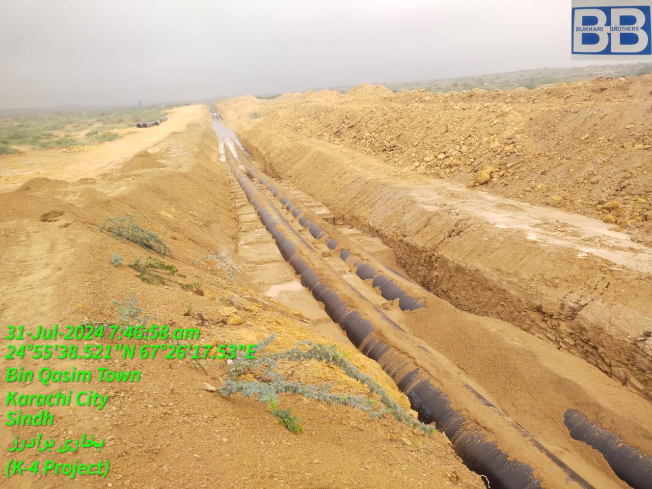 WhatsApp Image 2026-03-27 at 11.01.46 PM