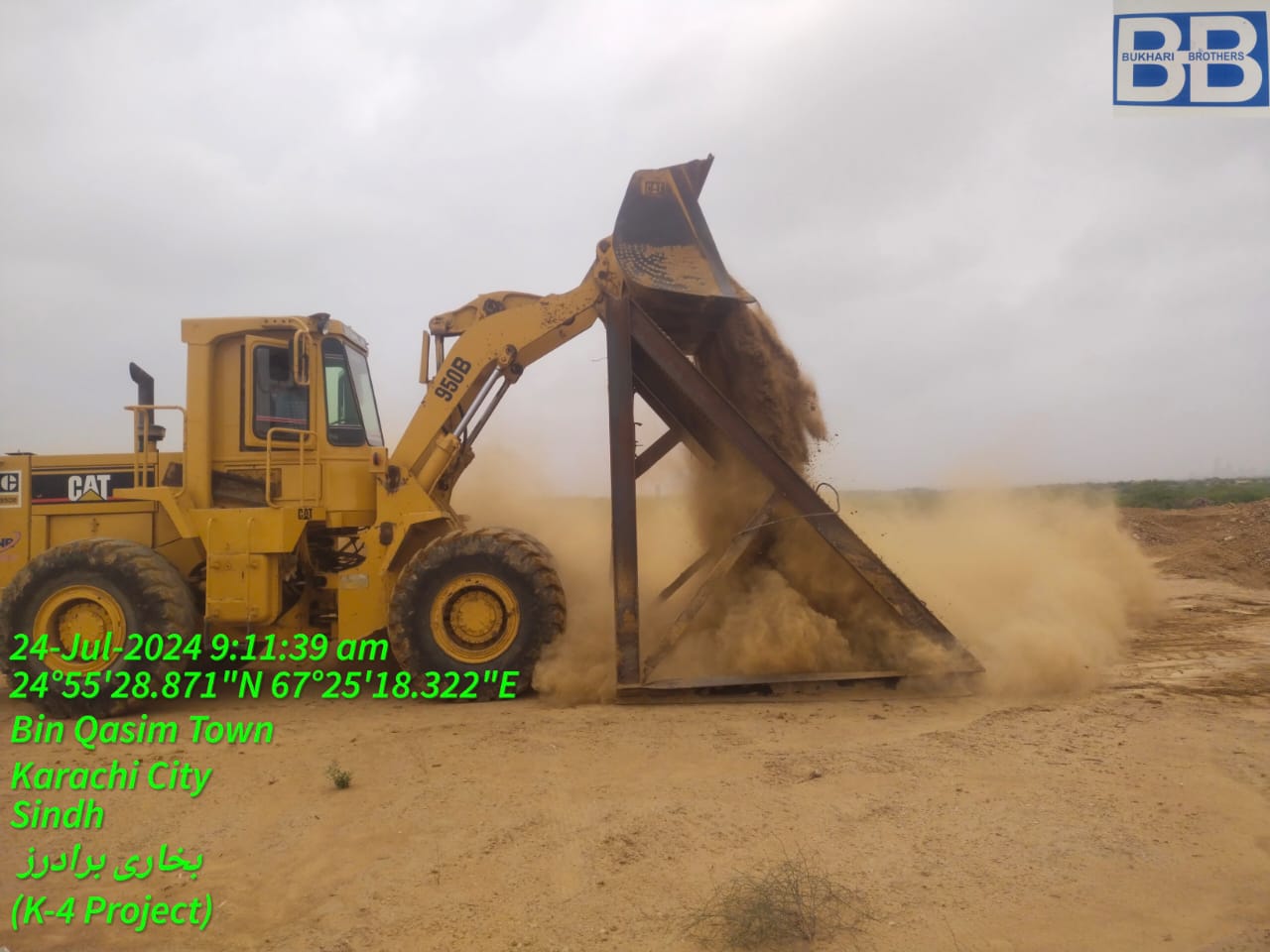 WhatsApp Image 2026-03-27 at 11.01.47 PM (2)