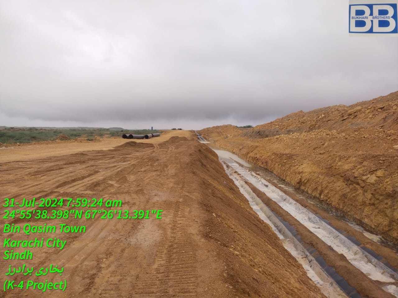 WhatsApp Image 2026-03-27 at 11.01.47 PM