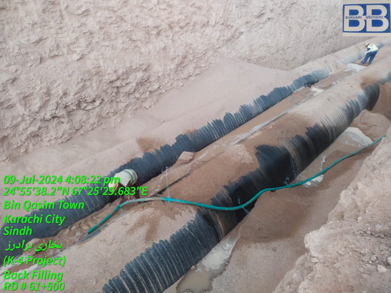 WhatsApp Image 2026-03-27 at 11.01.49 PM