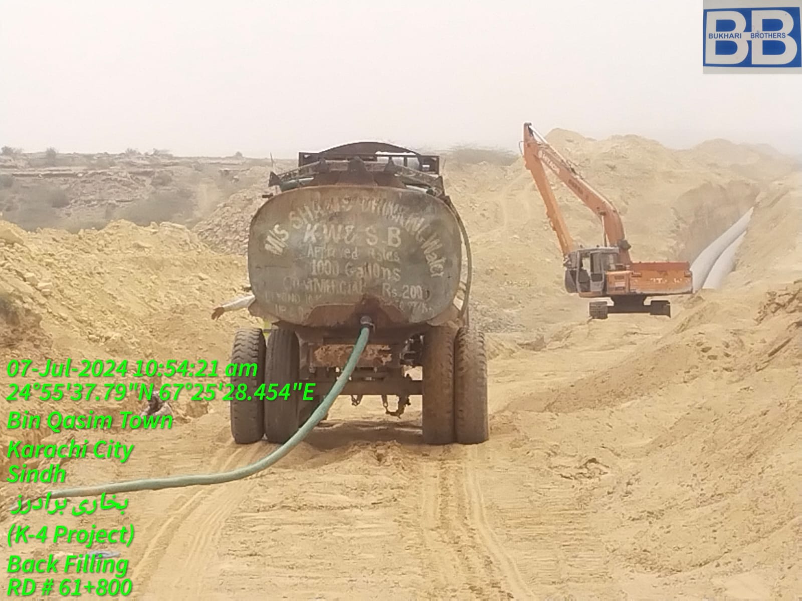 WhatsApp Image 2026-03-27 at 11.01.50 PM