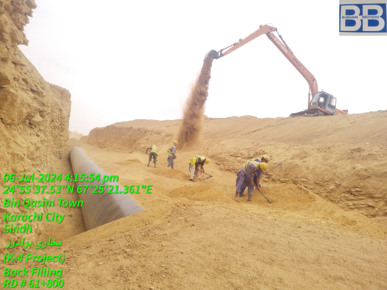 WhatsApp Image 2026-03-27 at 11.01.51 PM (1)