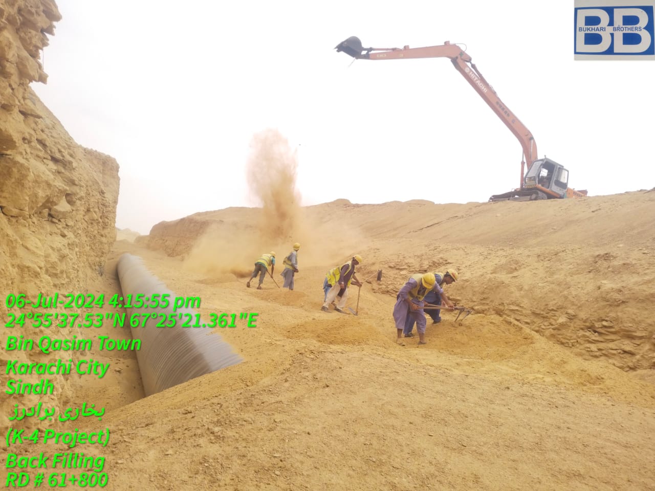 WhatsApp Image 2026-03-27 at 11.01.51 PM (2)