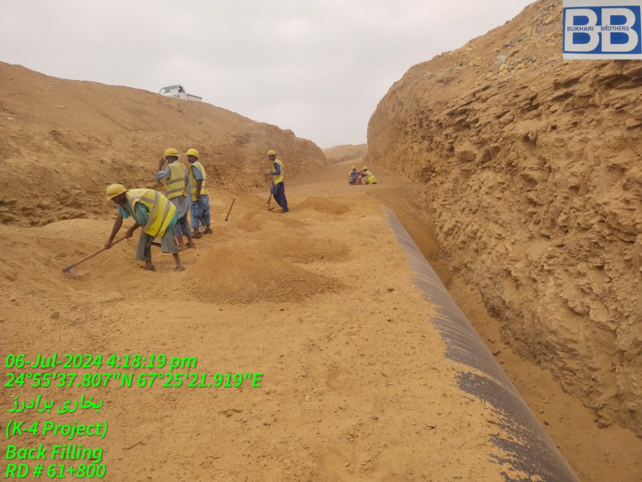 WhatsApp Image 2026-03-27 at 11.01.51 PM