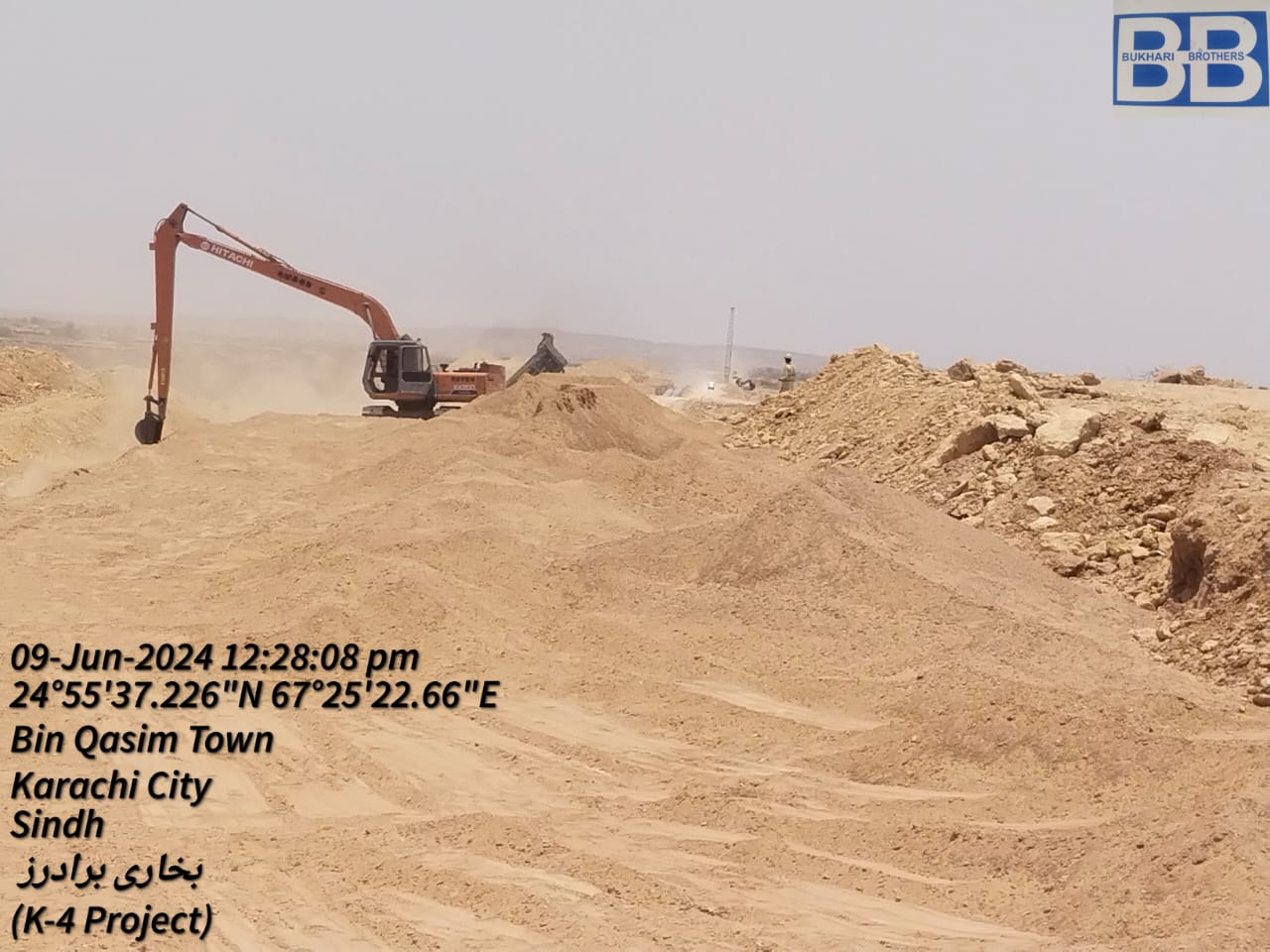 WhatsApp Image 2026-03-27 at 11.01.52 PM (1)