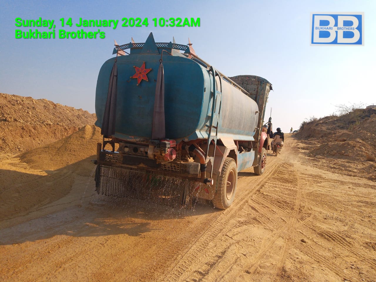 WhatsApp Image 2026-03-27 at 11.01.53 PM (1)