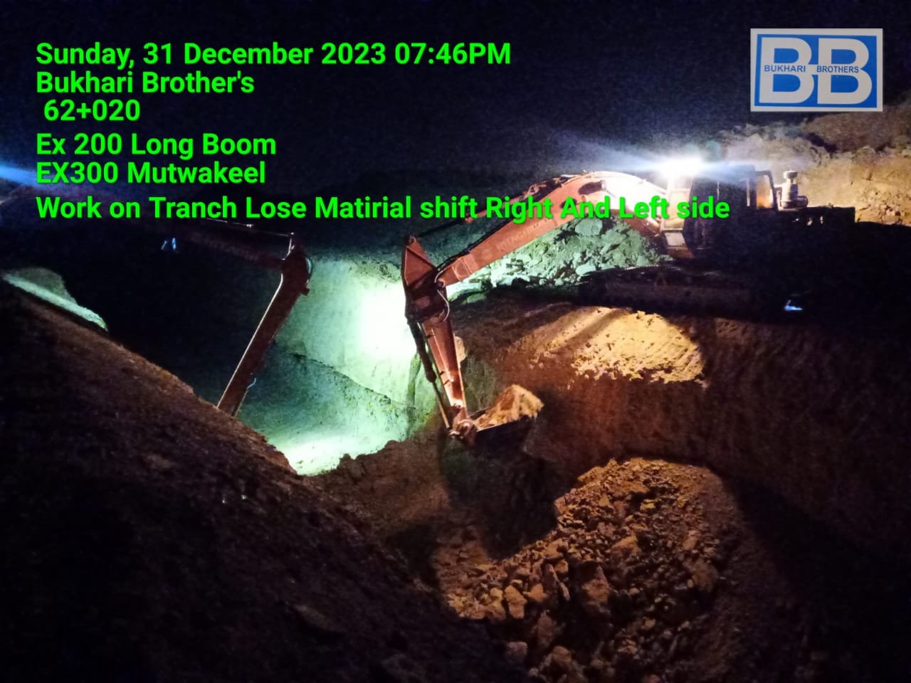 WhatsApp Image 2026-03-27 at 11.02.24 PM