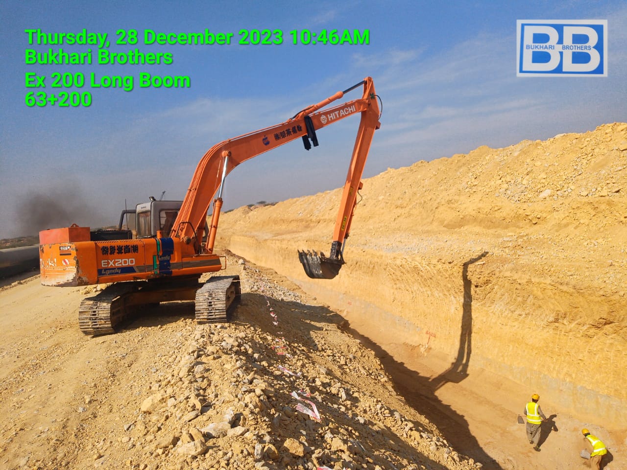 WhatsApp Image 2026-03-27 at 11.02.25 PM (1)