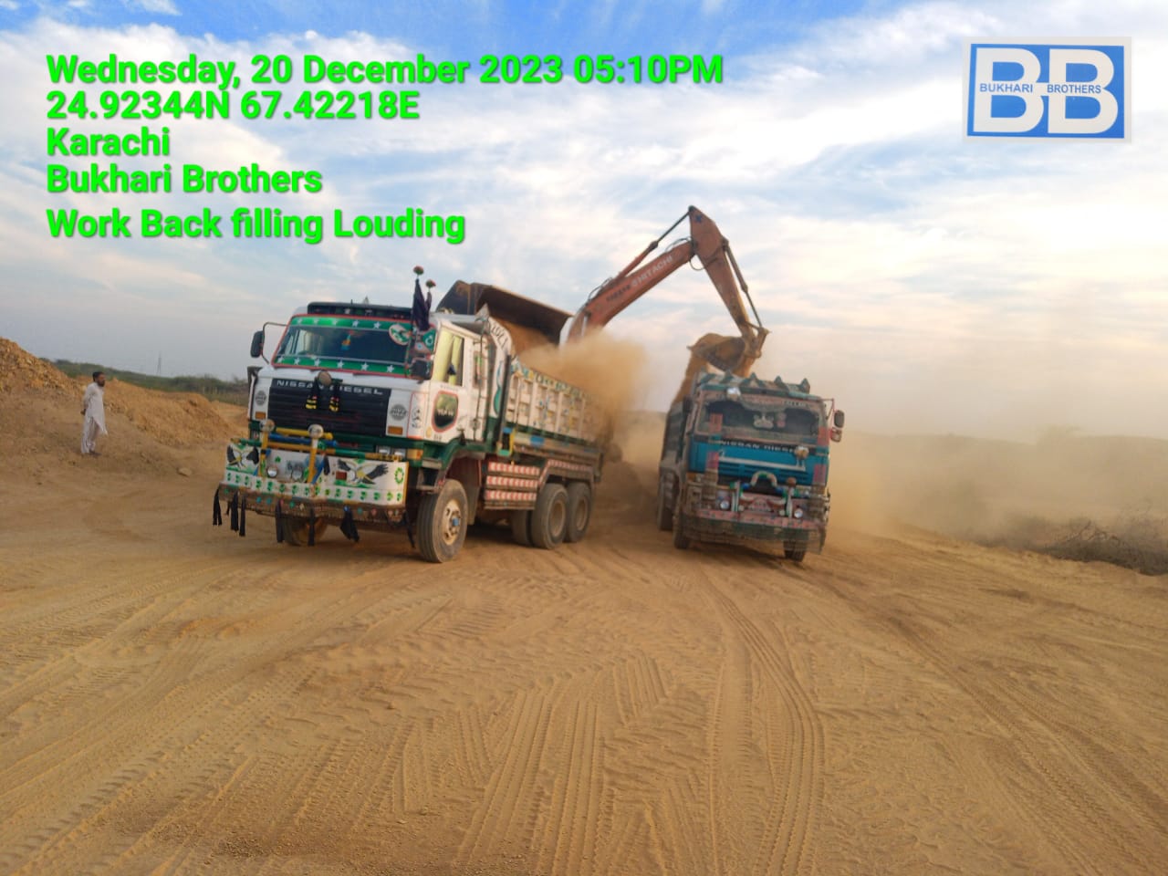 WhatsApp Image 2026-03-27 at 11.02.26 PM (1)