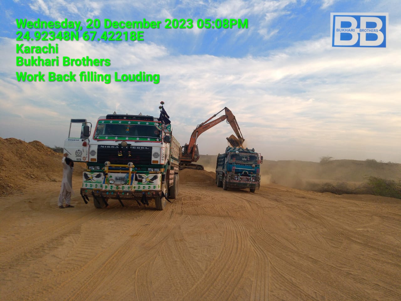 WhatsApp Image 2026-03-27 at 11.02.26 PM