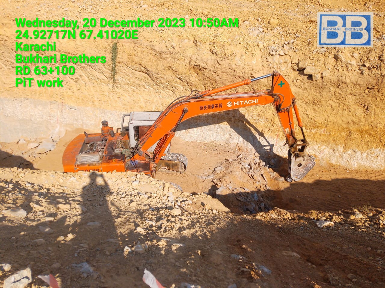 WhatsApp Image 2026-03-27 at 11.02.27 PM (1)