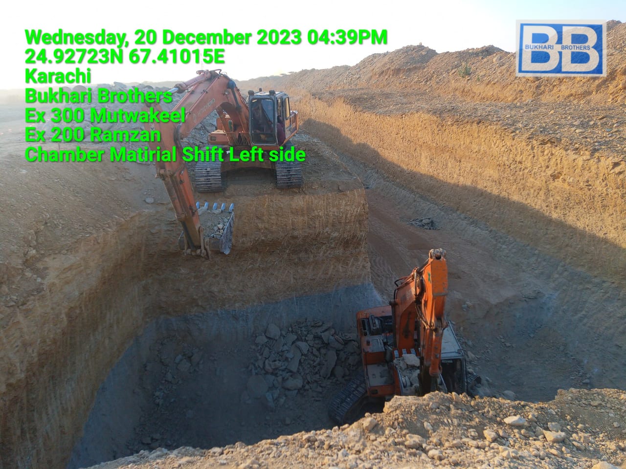 WhatsApp Image 2026-03-27 at 11.02.27 PM