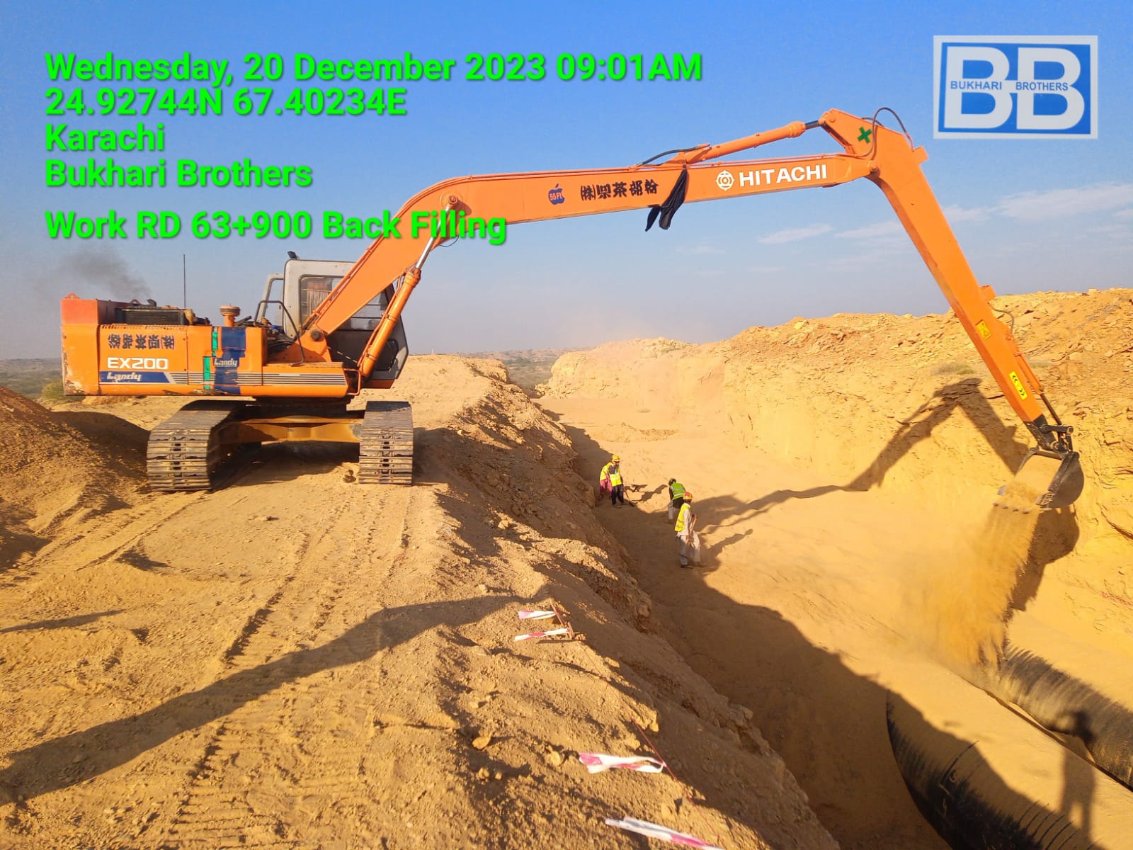 WhatsApp Image 2026-03-27 at 11.02.28 PM