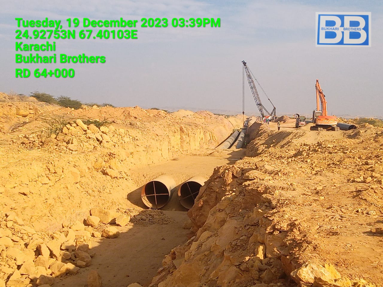 WhatsApp Image 2026-03-27 at 11.02.30 PM (1)