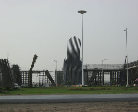 a83857_0cf90139633742fc80195eec3cb5086f~mv2