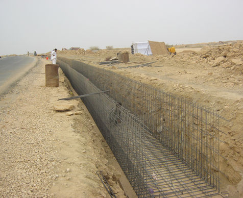 a83857_7c4d67401b284fdaa2361e008ab993ae~mv2