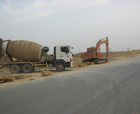 a83857_aa093193af724479adf17c5feb53ffd2~mv2