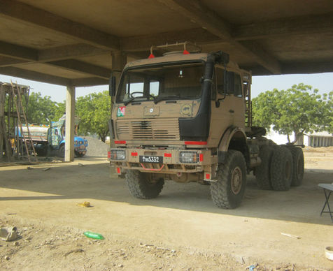 a83857_e97fd3db9f274522a4aecb3c6e93cb24~mv2