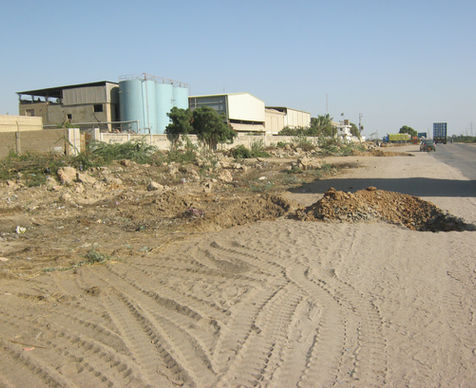 a83857_ed0fa65c51a7420da84885c074487002~mv2